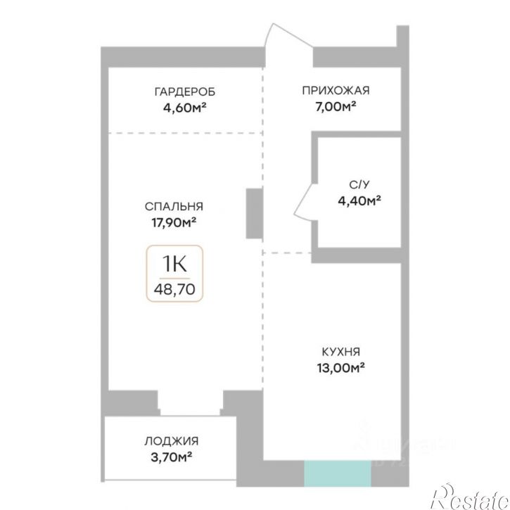 1-комн квартира в новом доме ул Пролетарская, 99,  д. 99