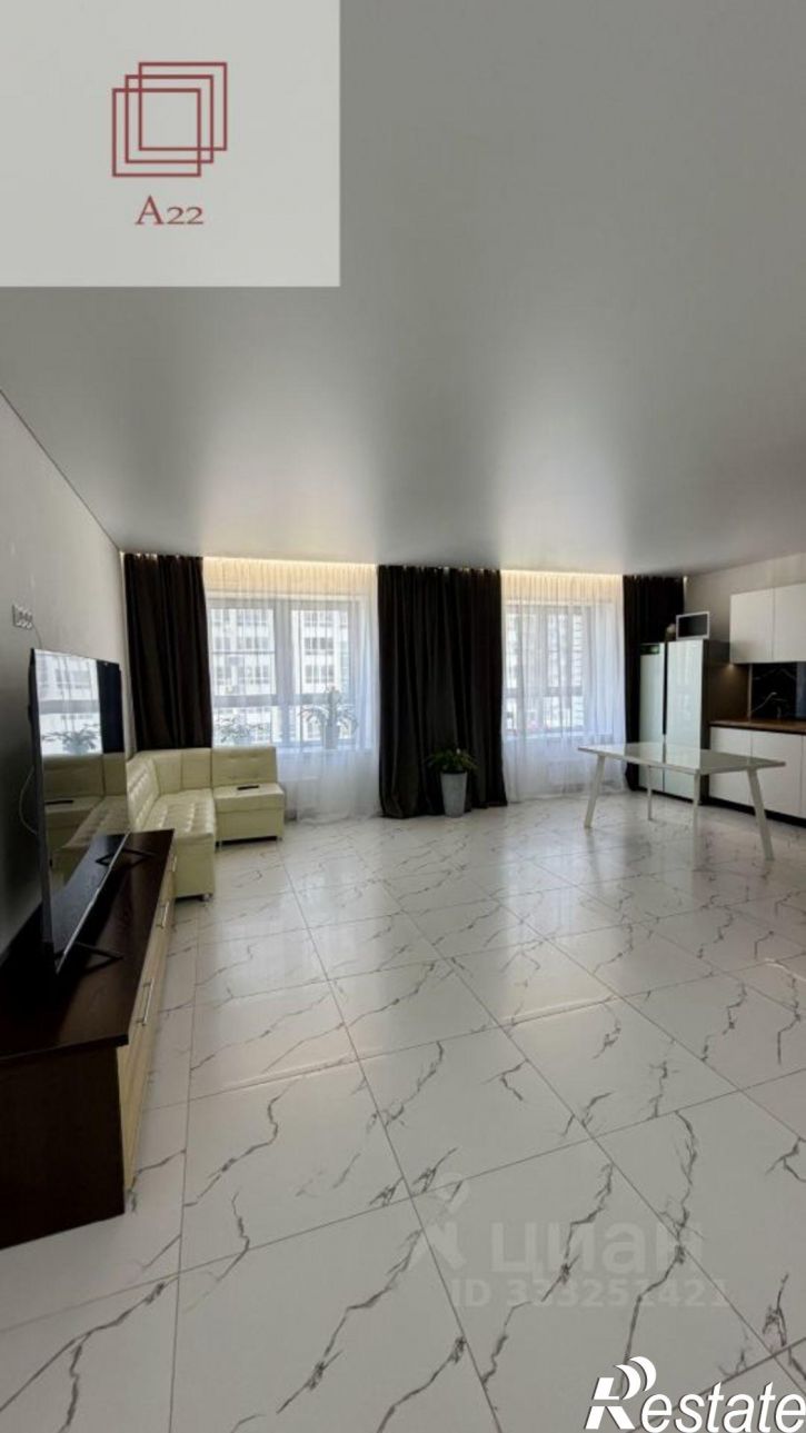 3-комн квартира Павловский тракт, 307 4,  д. 307 4,  к. 4