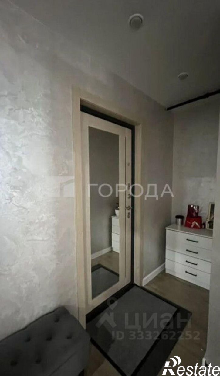 1-комн квартира ул Глушкова, 2,  д. 2