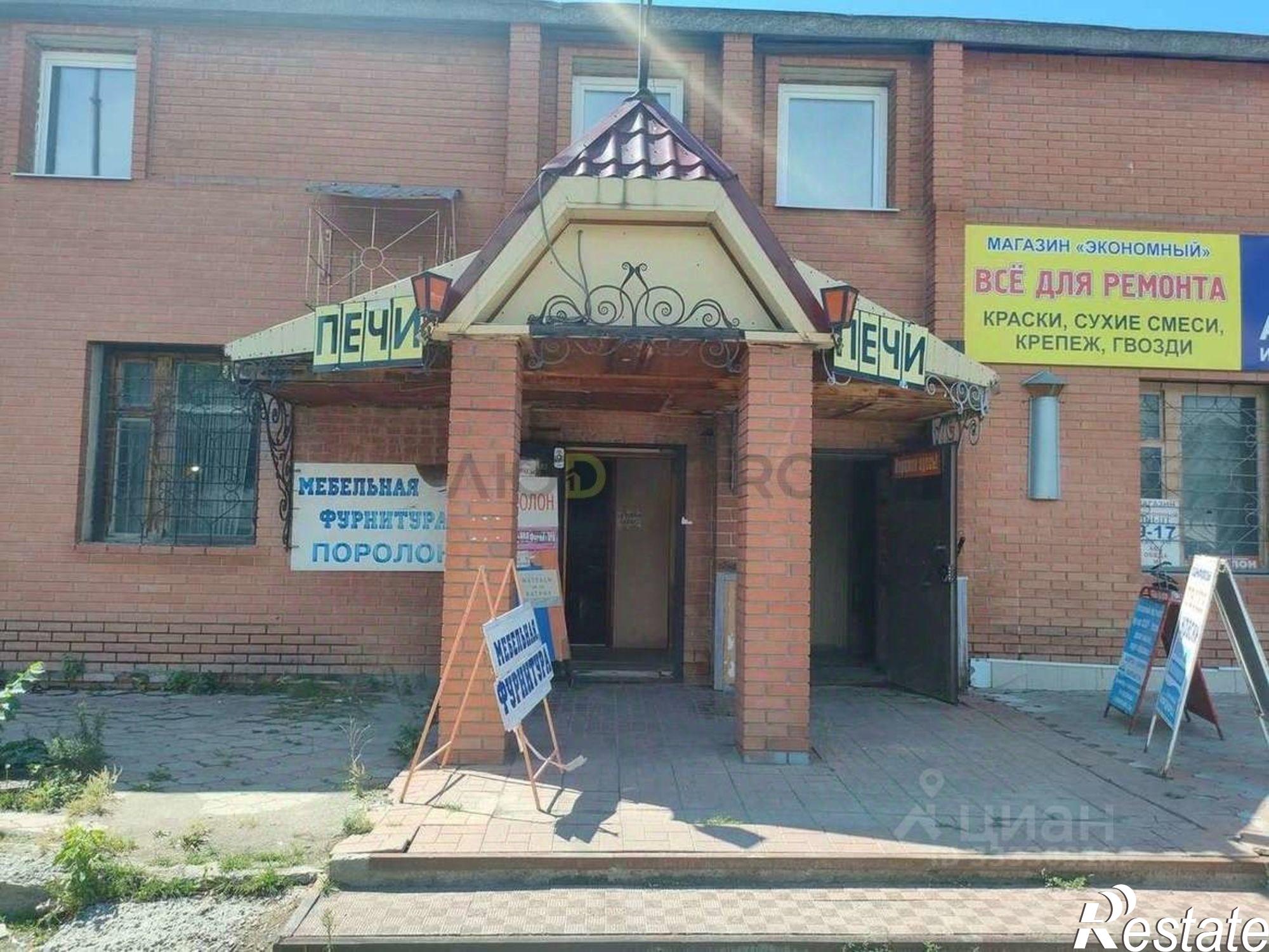 Купить торговое помещение за 11 467 300 рублей на ул Пионеров, 9А