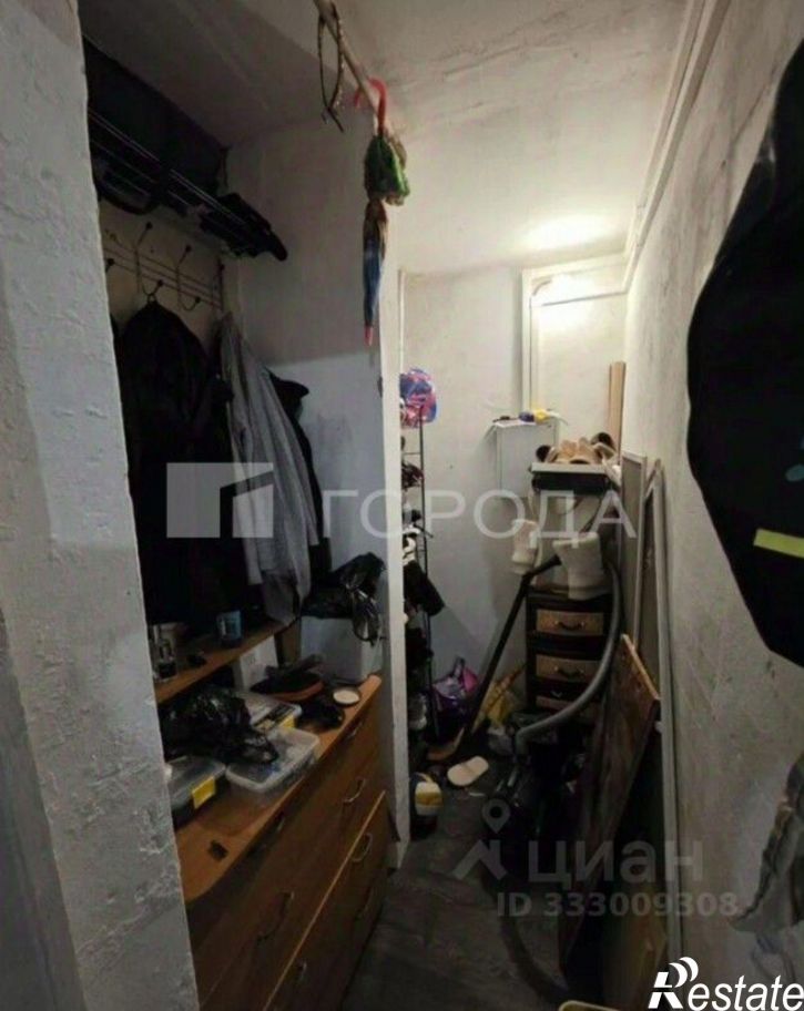 4-комн квартира улица Нахимова, 4А,  д. 4А