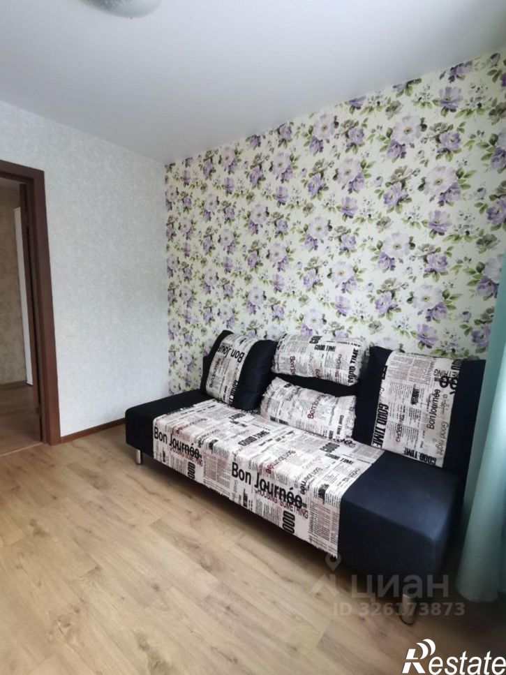 3-комн квартира Молодёжная улица, 60,  д. 60