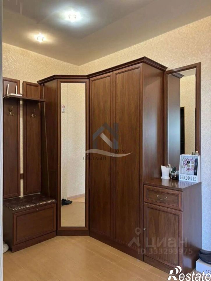 2-комн квартира ул Геодезическая, 49,  д. 49