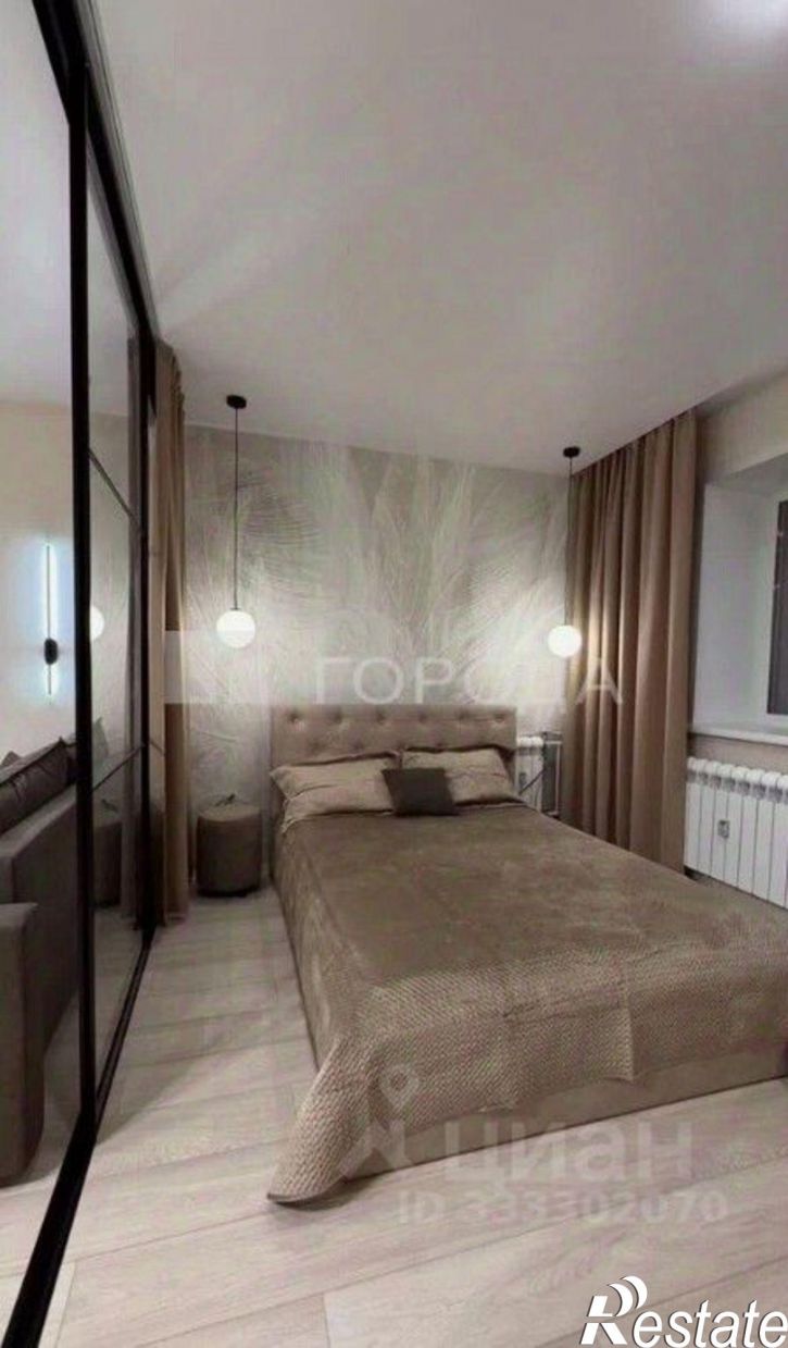 2-комн квартира Партизанская улица, 21А,  д. 21А