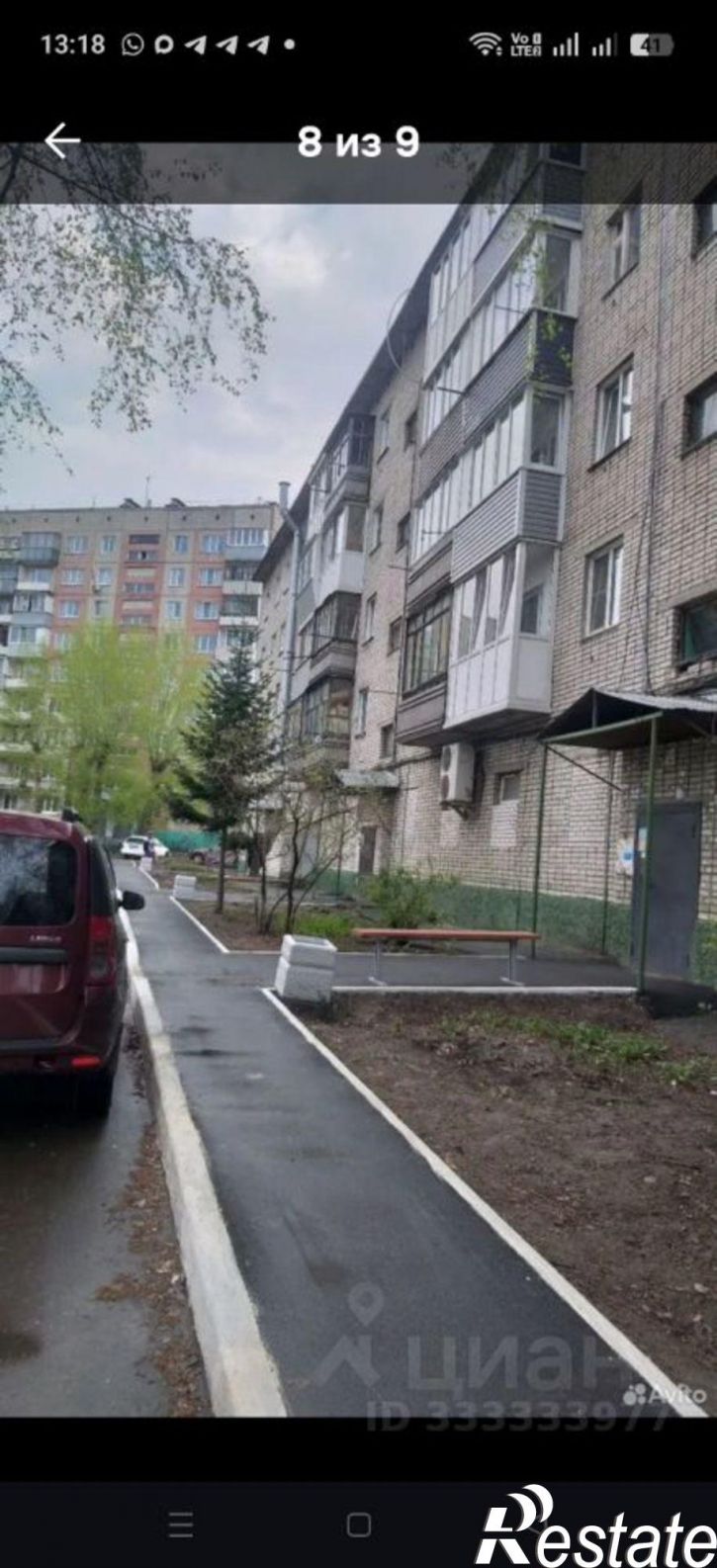 2-комн квартира ул 50 лет СССР, 4,  д. 4