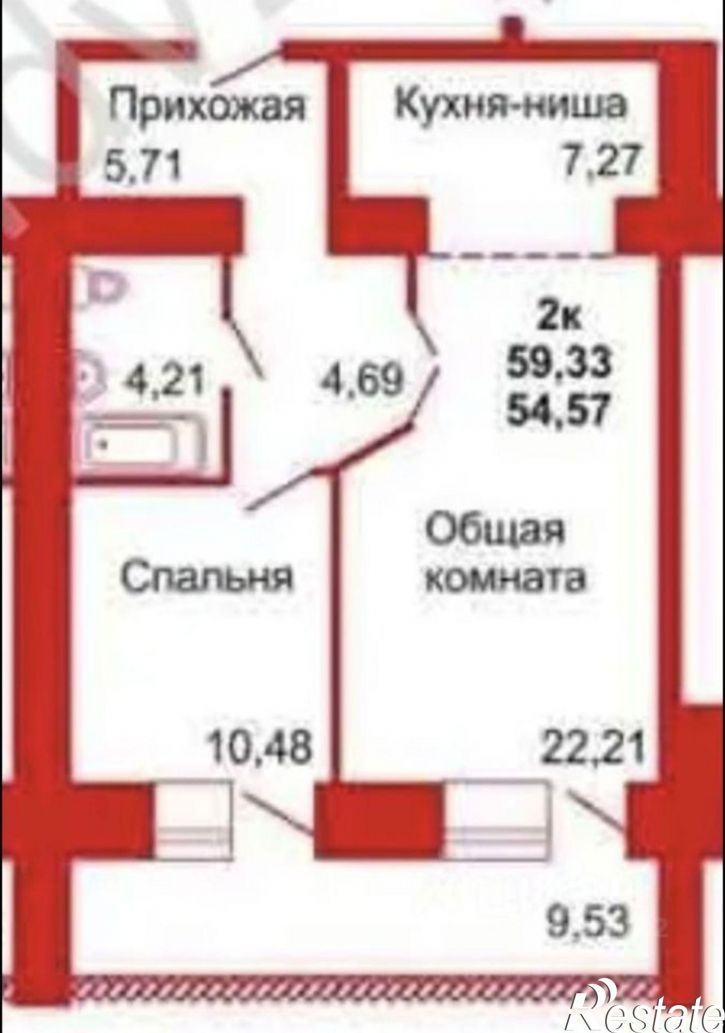 2-комн квартира Взлётная улица, 13,  д. 13
