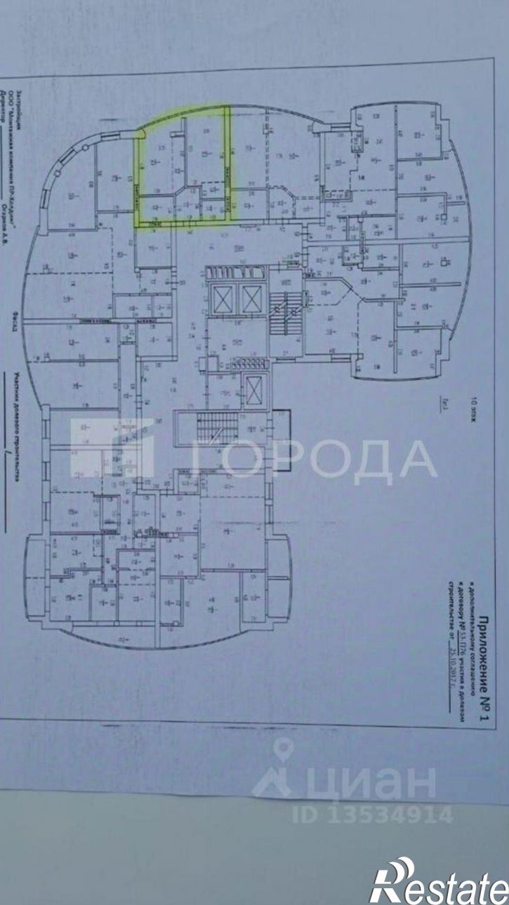 1-комн квартира ул Партизанская, 78,  д. 78