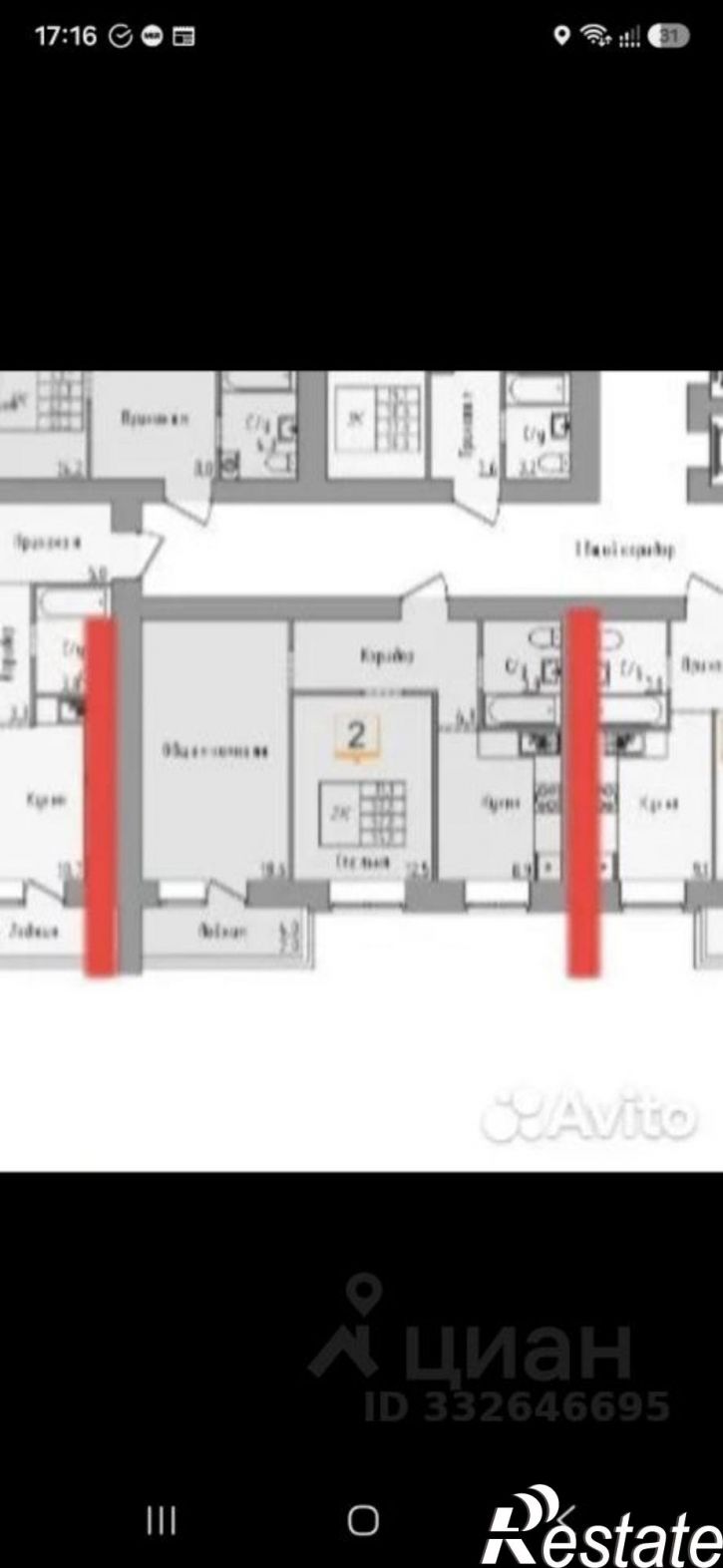 2-комн квартира улица Островского, 41Б,  д. 41Б