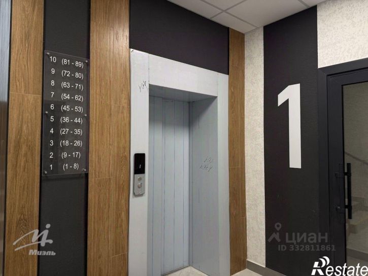 2-комн квартира в новом доме ул Анатолия, 304б,  д. 304б