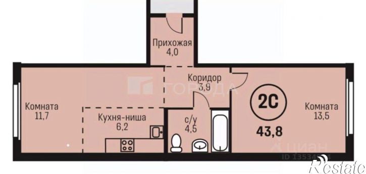 2-комн квартира ул им В.Т.Христенко, 1,  д. 1