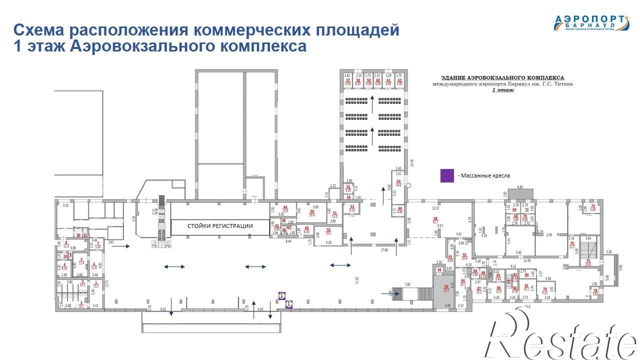 Купить торговое помещение за 25 010 рублей на Павловский тракт, 226