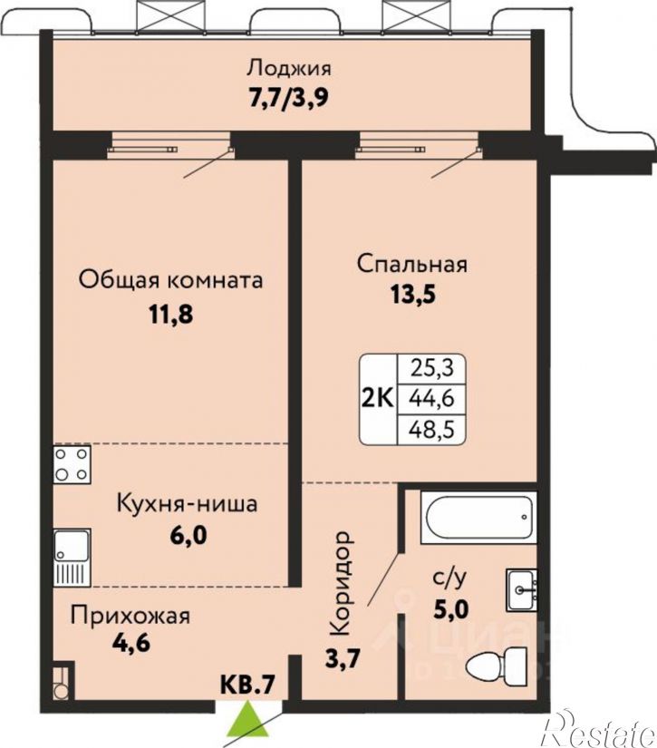 2-комн квартира в новом доме улица Солнечная Поляна, 75,  д. 75