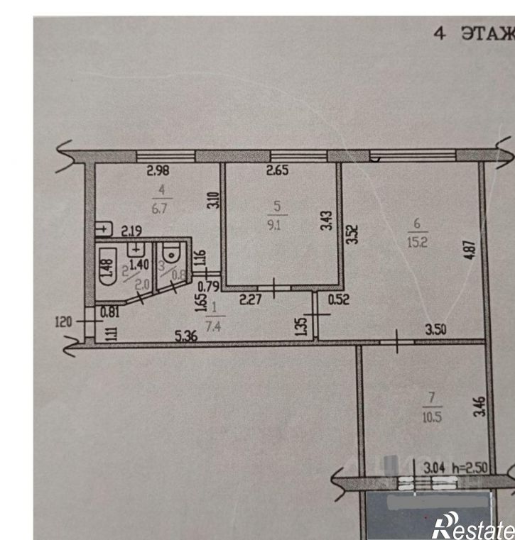 3-комн квартира ул Панфиловцев, 3,  д. 3