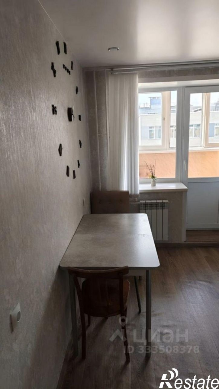 1-комн квартира Сиреневая улица, 28,  д. 28