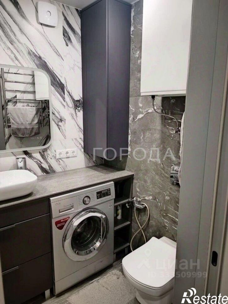 2-комн квартира пр-кт Строителей, 33,  д. 33