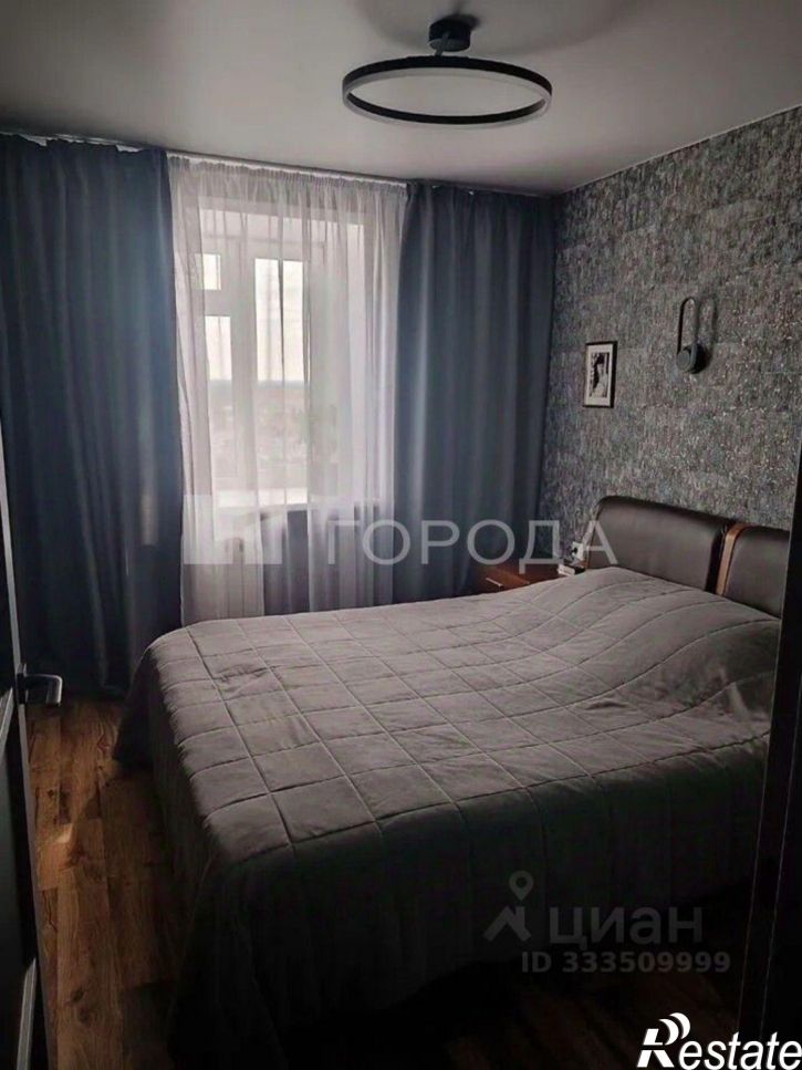 2-комн квартира пр-кт Строителей, 33,  д. 33