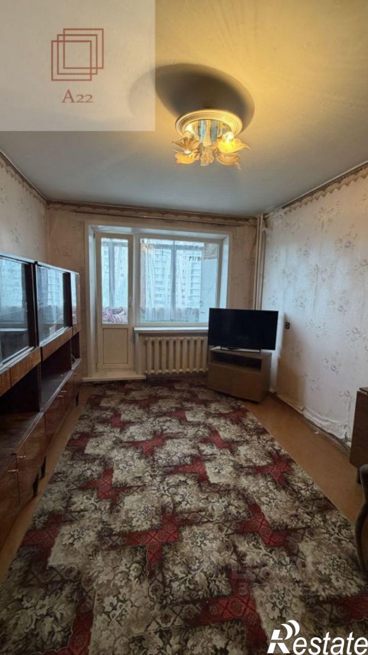 2-комн квартира ул Шукшина, 9,  д. 9