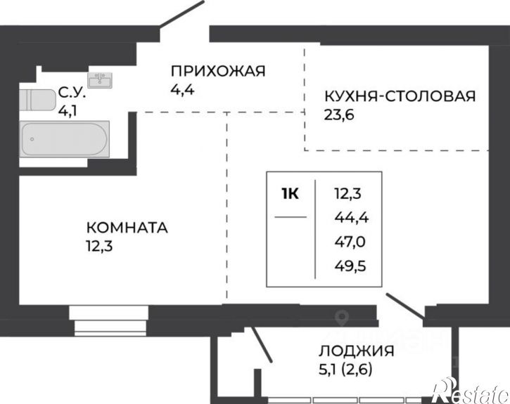 1-комн квартира в новом доме ул Шумакова, 14А,  д. 14А