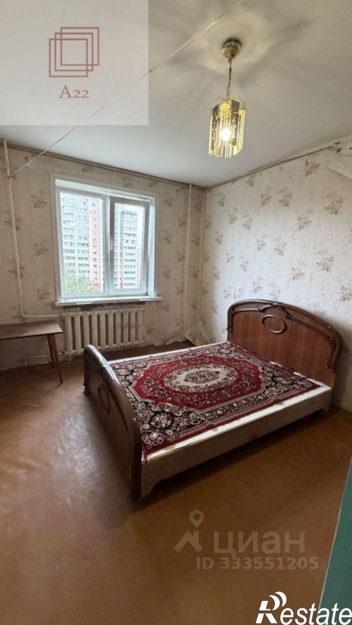 2-комн квартира ул Шукшина, 9,  д. 9