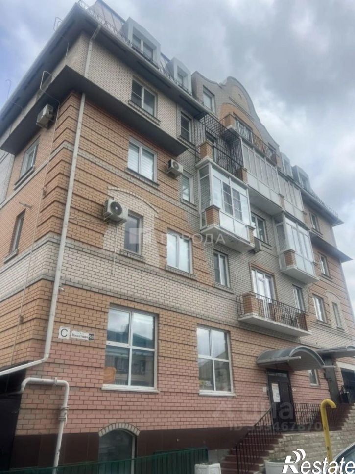 3-комн квартира ул Никитина, 98,  д. 98