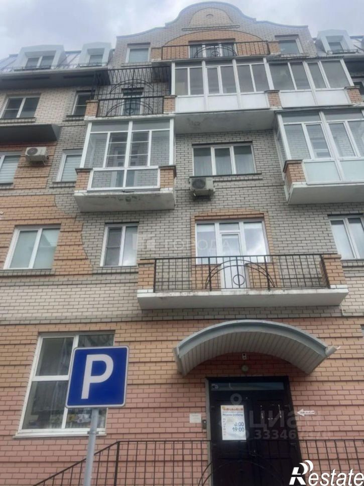 3-комн квартира ул Никитина, 98,  д. 98