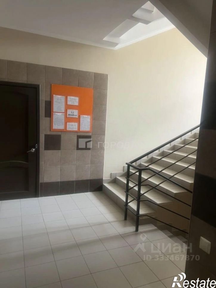 3-комн квартира ул Никитина, 98,  д. 98