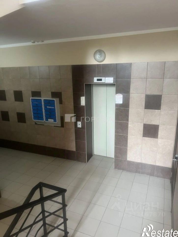 3-комн квартира ул Никитина, 98,  д. 98