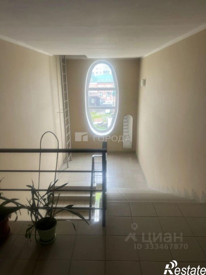 3-комн квартира ул Никитина, 98,  д. 98