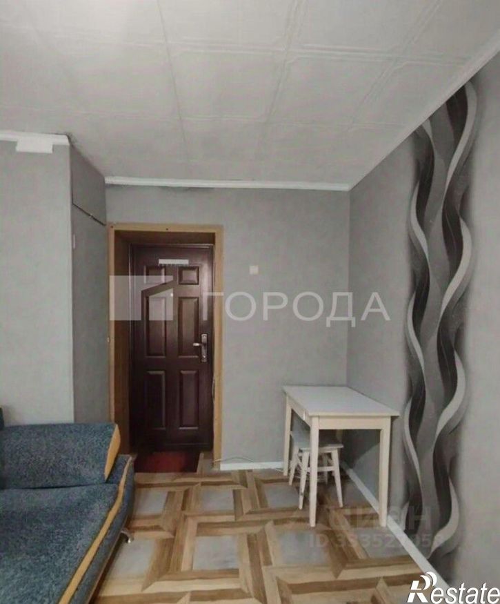 Комната ул 80 Гвардейской Дивизии, 2/1,  д. 2/1