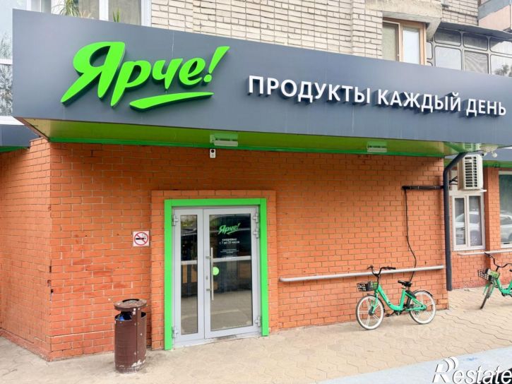1-комн квартира ул Чкалова, 21,  д. 21