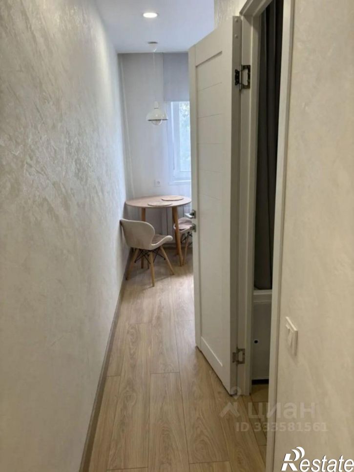 1-комн квартира улица Георгиева, 26,  д. 26