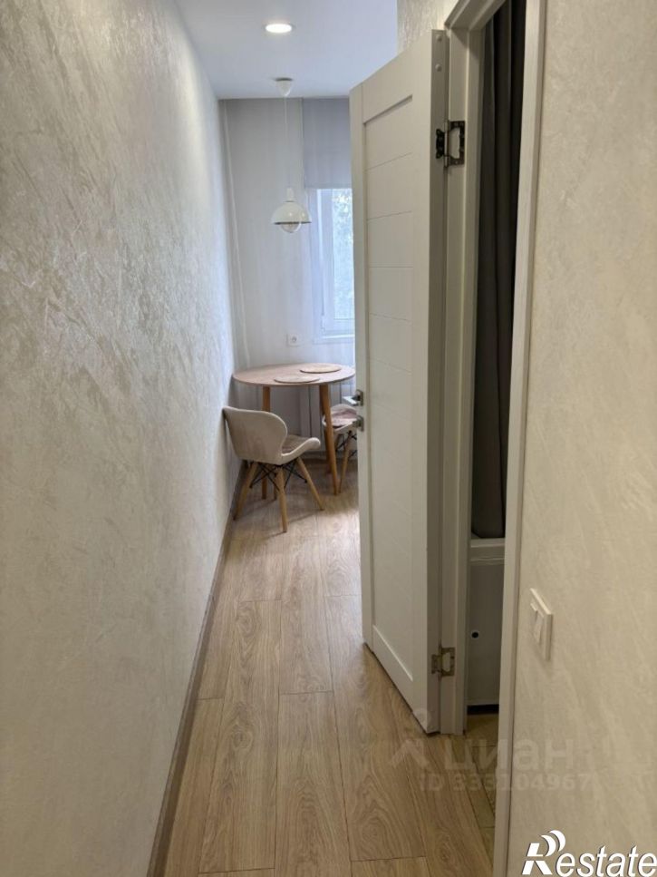 1-комн квартира улица Георгиева, 26,  д. 26