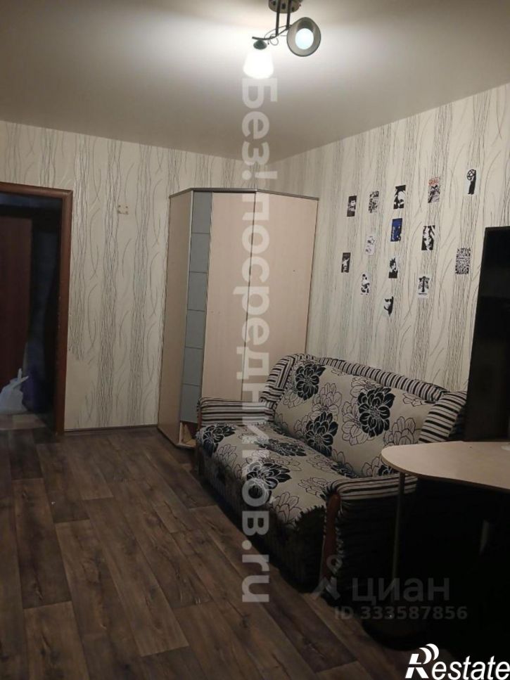 3-комн квартира улица Советской Армии, 121А,  д. 121А