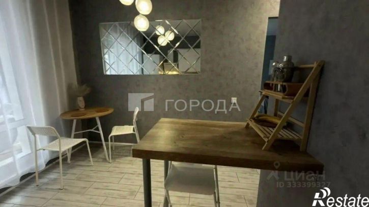 1-комн квартира ул Солнечная Поляна, 81,  д. 81