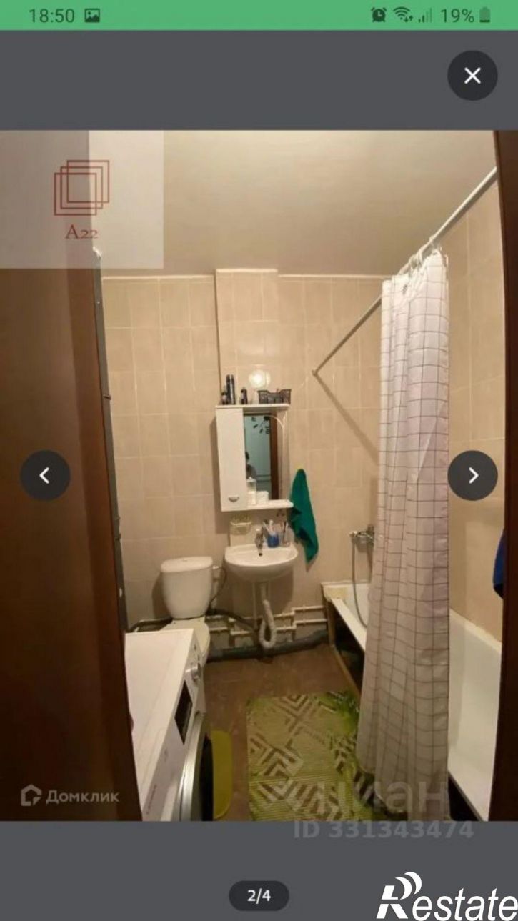 1-комн квартира ул Балтийская, 95,  д. 95