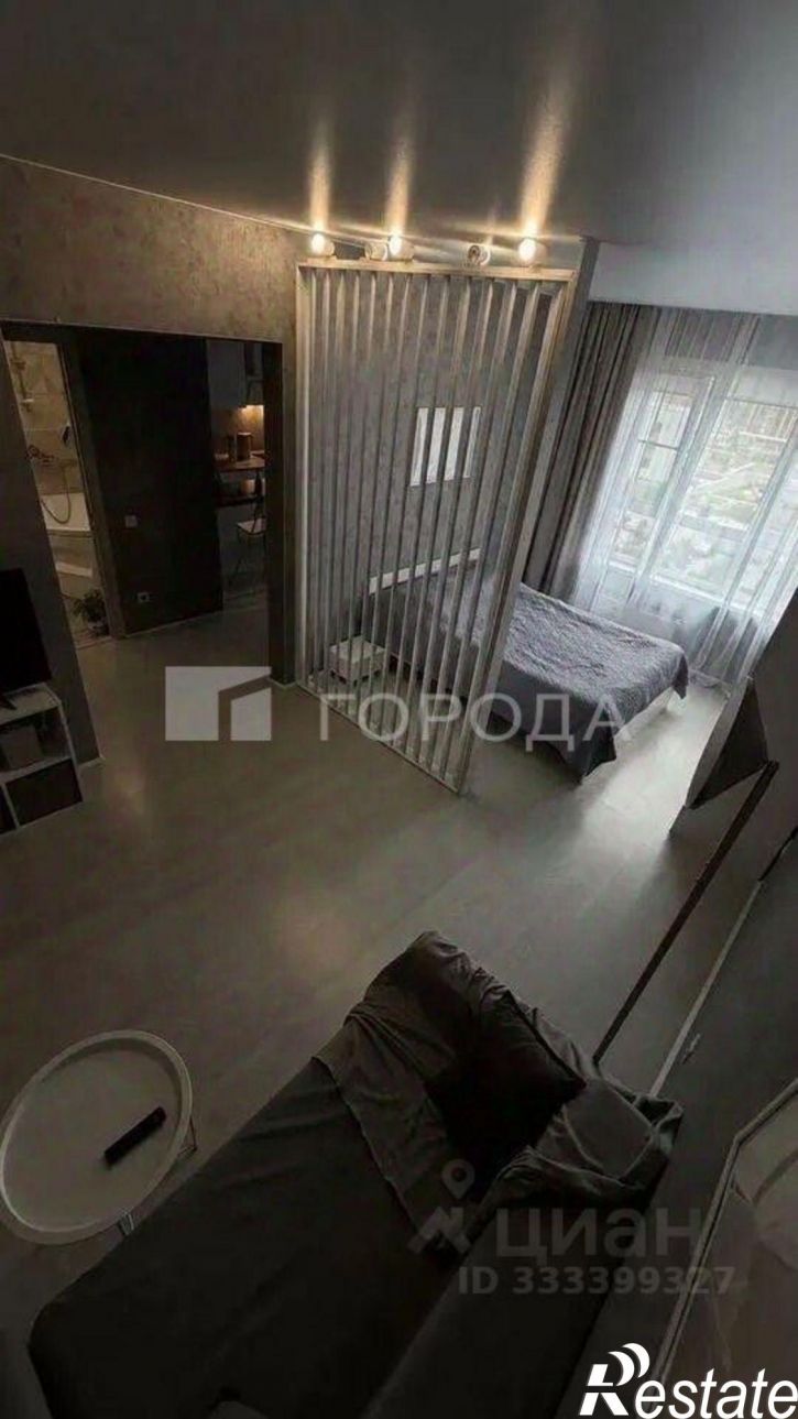 1-комн квартира ул Солнечная Поляна, 81,  д. 81