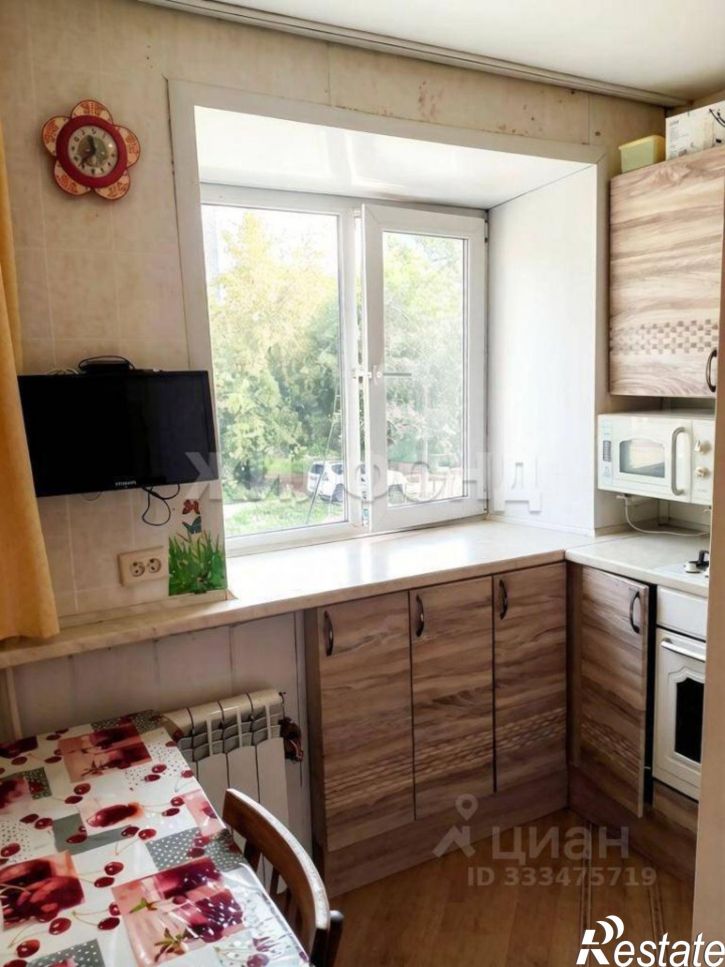2-комн квартира ул Новоугольная, 24,  д. 24