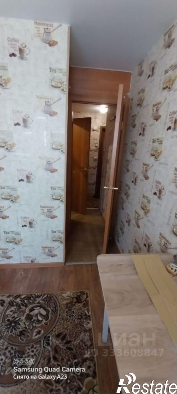 2-комн квартира улица Георгиева, 31,  д. 31