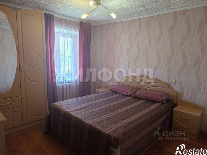 4-комн квартира улица Островского, 7,  д. 7