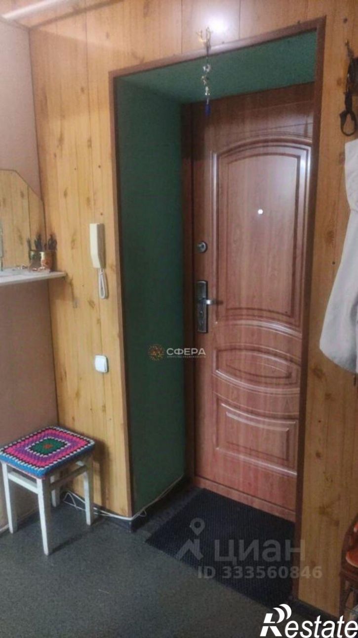 2-комн квартира улица Парижской Коммуны, 46,  д. 46