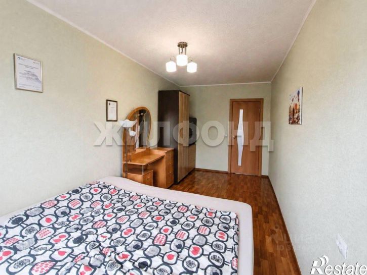 3-комн квартира улица Энтузиастов, 13,  д. 13