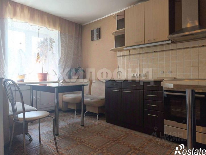 4-комн квартира улица Островского, 7,  д. 7