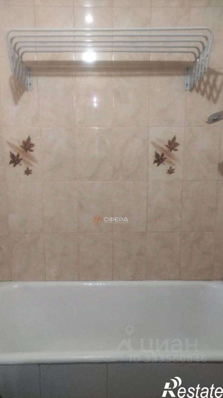 2-комн квартира улица Парижской Коммуны, 46,  д. 46