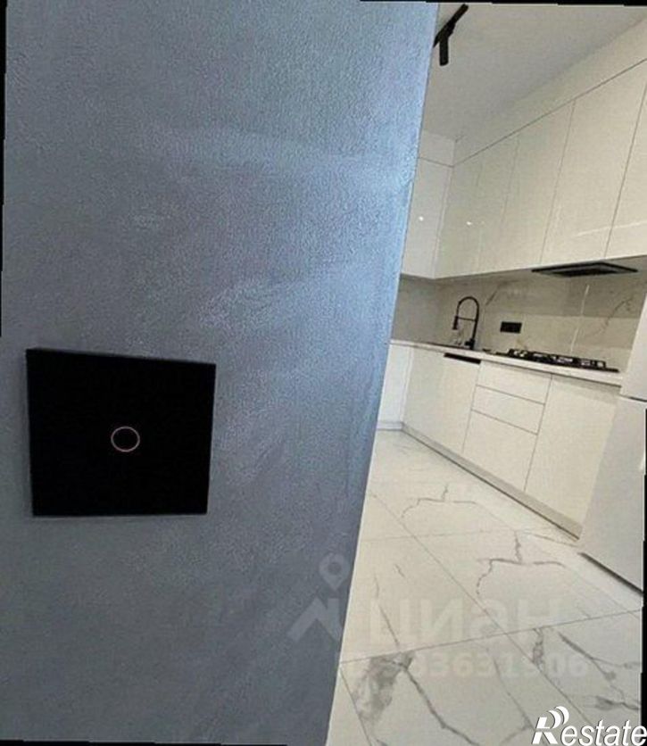 1-комн квартира улица Димитрова, 67,  д. 67