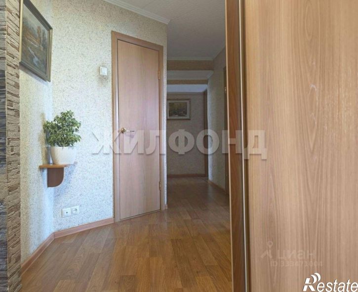 4-комн квартира улица Островского, 7,  д. 7