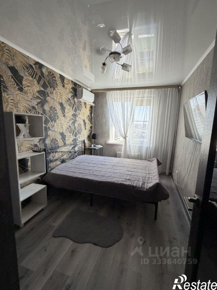 2-комн квартира улица Сергея Ускова, 31,  д. 31