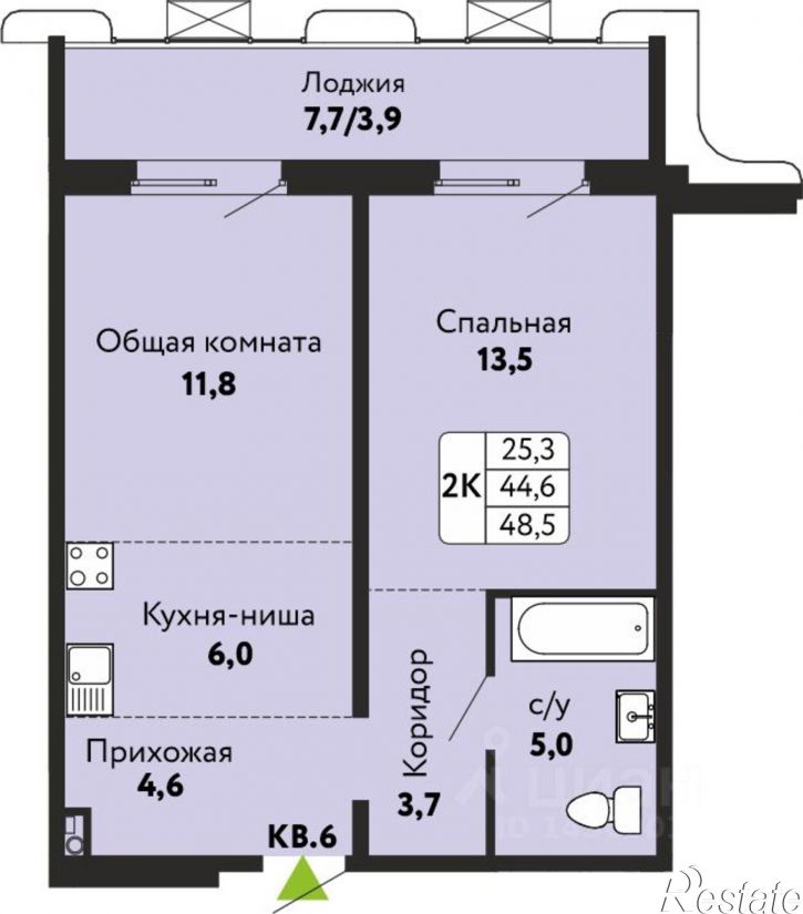 2-комн квартира в новом доме улица Солнечная Поляна, 75,  д. 75