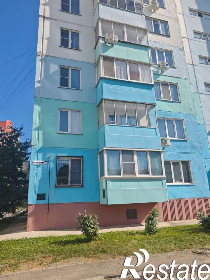 1-комн квартира Лазурная улица, 36,  д. 36