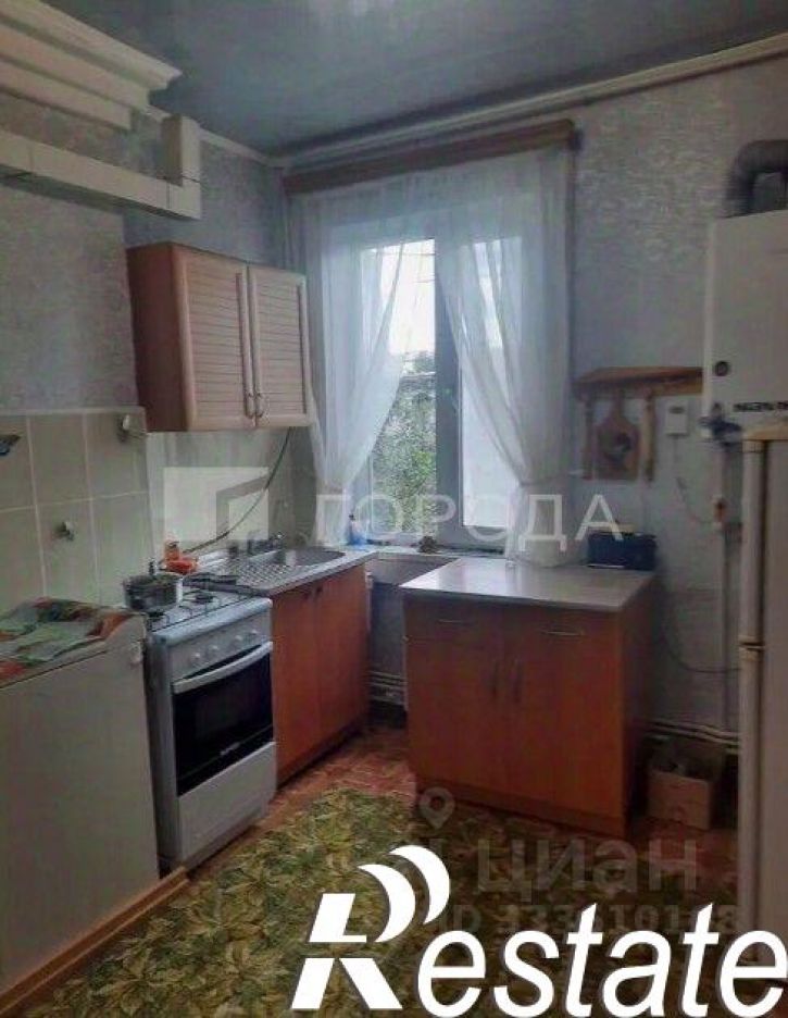 3-комн квартира улица Гоголя, 15А,  д. 15А