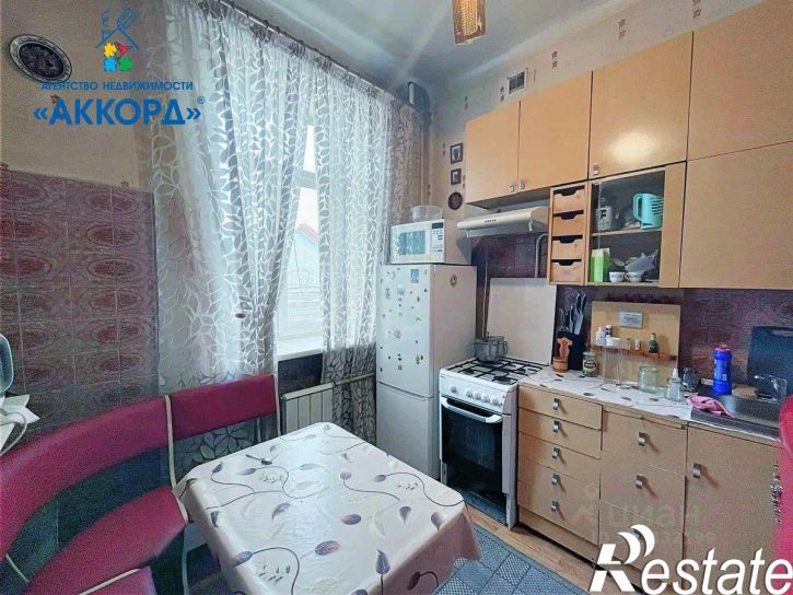 3-комн квартира проспект Ленина, 80,  д. 80